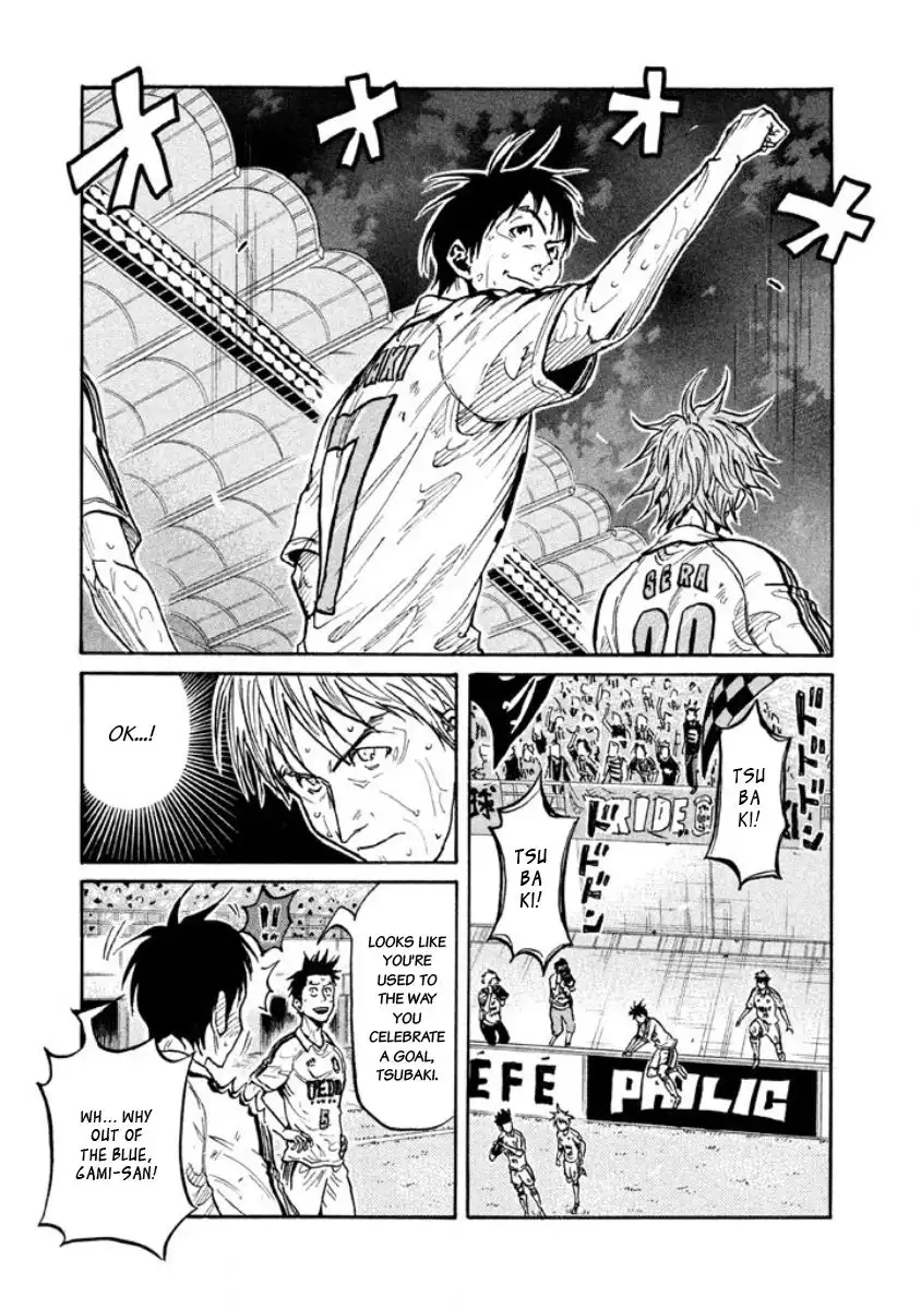 Giant Killing Chapter 348 7